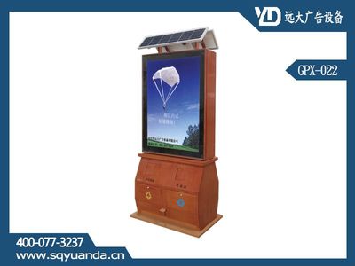 富?？h精美仿古廣告垃圾箱樣品展示與定制服務