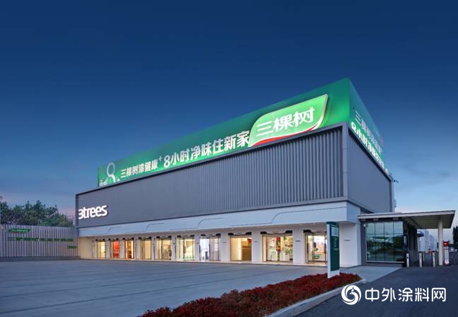 石涂裝丨獨(dú)樹一幟 三棵樹領(lǐng)銜2022年零售仿石涂料新風(fēng)潮