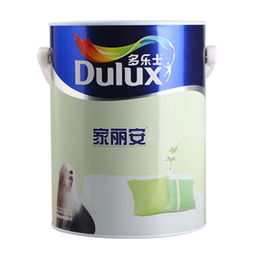 多樂士家麗安面漆啞光涂料產(chǎn)品信息概覽 價(jià)格、圖片與品牌詳情