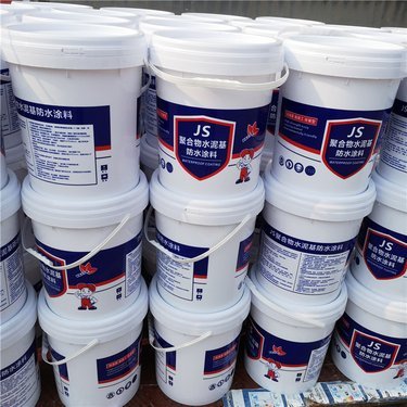JS水泥基防水涂料零售與施工方案報(bào)價(jià)單
